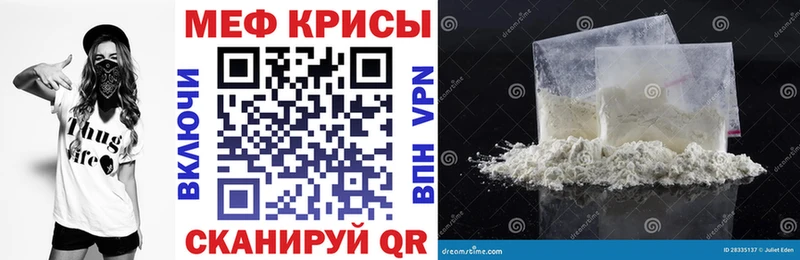 Как найти наркотики Новопавловск A-PVP  Кокаин  МЕФ  Галлюциногенные грибы  ГАШИШ  МАРИХУАНА 