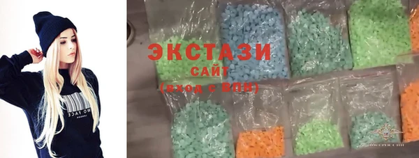 apvp Алексин