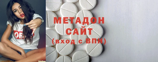 дживик Алексеевка