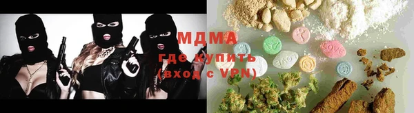 гидропоника Пролетарск