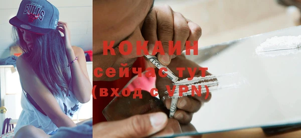 герыч Приозерск