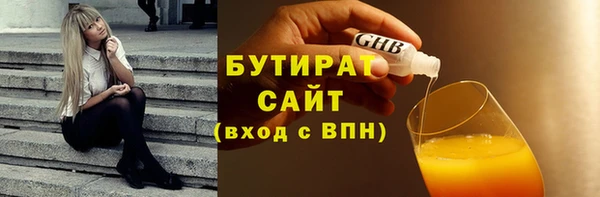 марихуана Алзамай