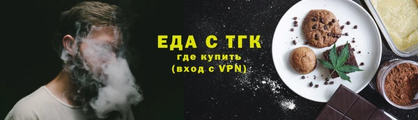 марихуана Алзамай