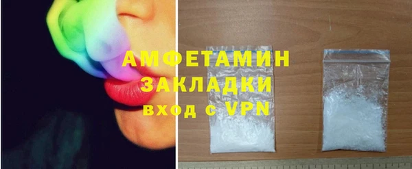 марихуана Алзамай