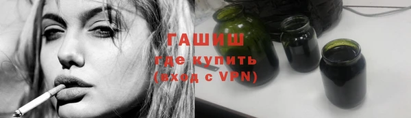кокаин колумбия Абаза
