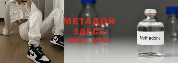 apvp Алексин