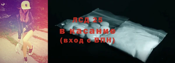 кокаин колумбия Абаза