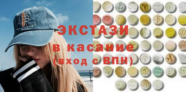 марихуана Алзамай