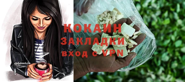 марихуана Алзамай