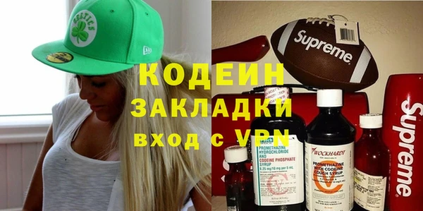 дживик Алексеевка