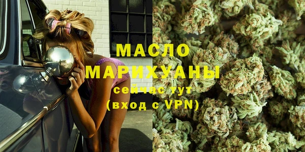 марихуана Алзамай