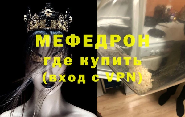 гидропоника Пролетарск
