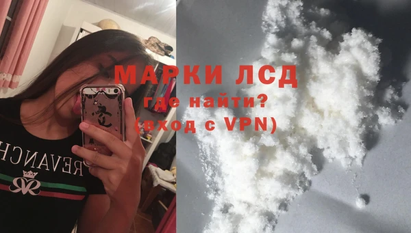 дживик Алексеевка