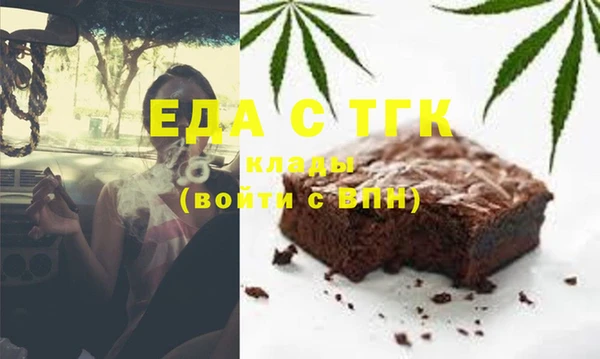 марихуана Алзамай