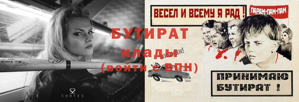 дживик Алексеевка