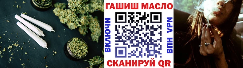 магазин продажи наркотиков  Новопавловск  Дистиллят ТГК вейп с тгк 